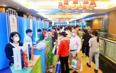 海南“一镇一品”特色产业发展论坛在海口举行